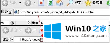 win10系统如何下载网页上的详尽处理要领