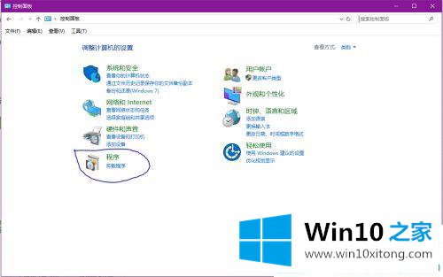 win10怎么共享文件夹给小米盒子的修复本领