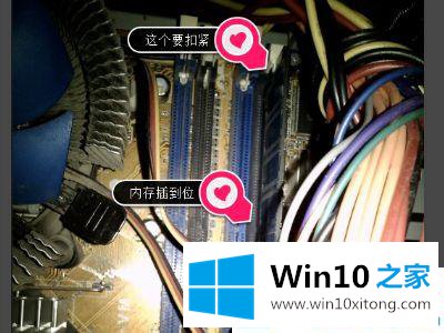 win10电脑hdmi线插了显示器无信号的解决教程