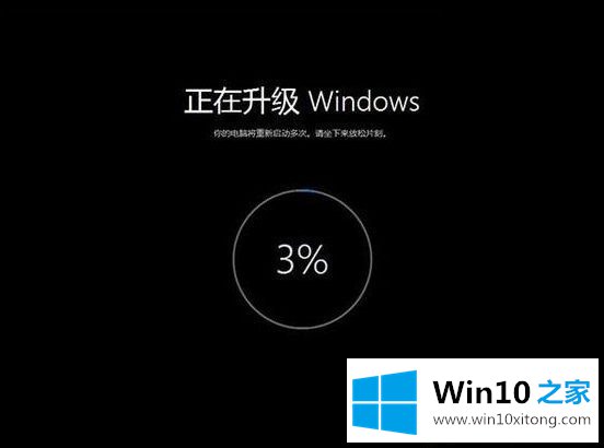 Win10系统怎么安装iso镜像文件 Win10系统安装iso镜像文件方法的操作方案