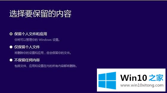 Win10系统怎么安装iso镜像文件 Win10系统安装iso镜像文件方法的操作方案