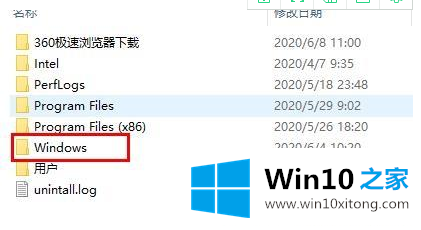 win10字体文件夹默认存放位置的处理方法