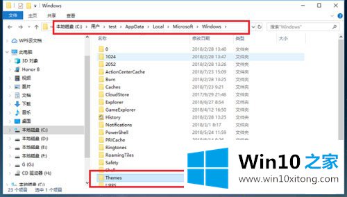 Win10桌面背景在哪个文件夹的完全处理方式