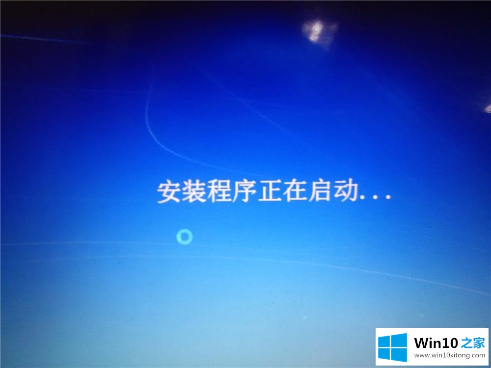 Win7双系统的修复伎俩