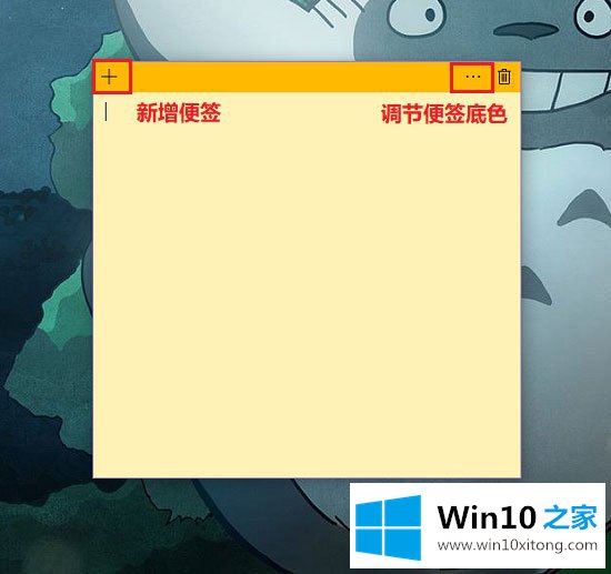 Win10系统Windows lnk工作区的方式