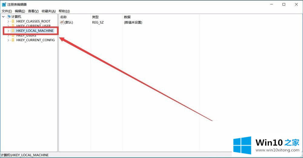 Win10如何增加系统启动项的解决介绍