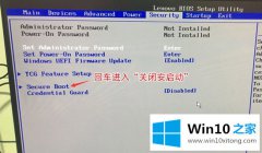 今天给你说win7如何实现的具体操作手法