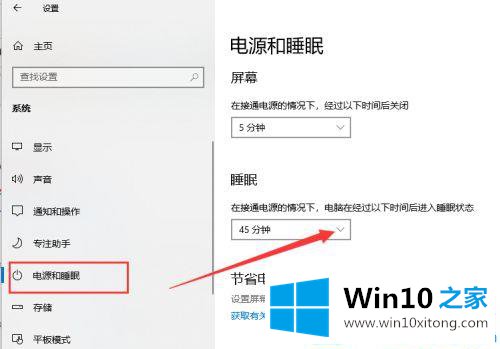 win10系统卡死在桌面没反应的完全处理技巧