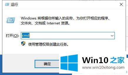 win10系统卡死在桌面没反应的完全处理技巧