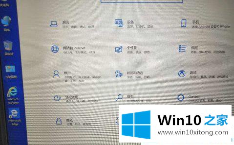 win10怎么解除文件锁定状态的详细解决门径