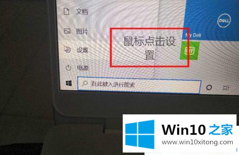 win10怎么解除文件锁定状态的详细解决门径