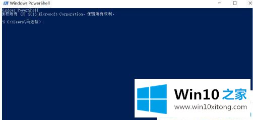 Win10系统总是提示已重置应用默认设置的详细解决门径