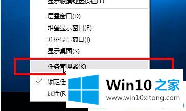 win10系统怎么看运行的详尽解决手段