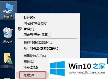 win10无法添加新账户的具体解决举措