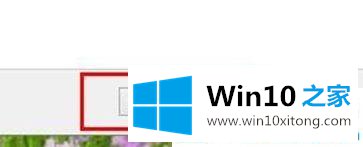 win10系统桌面壁纸超高清图片的方法