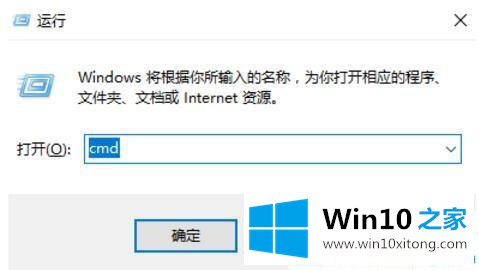 win10系统开机假死转圈圈的详尽处理措施