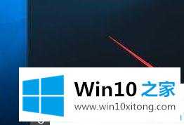 win10强制更新导致系统异常的详尽操作手法