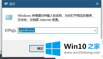 win10桌面图标间隔很宽怎么还原的具体操作措施