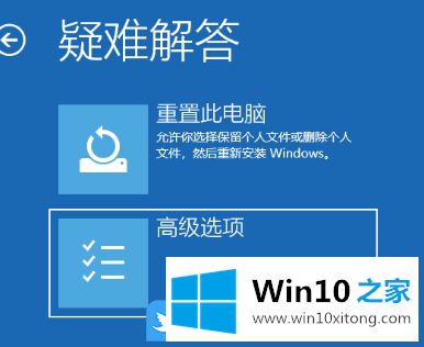 Win10屏幕黑屏就剩鼠标的解决法子