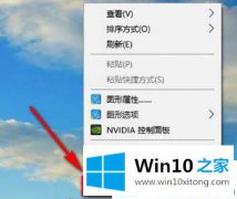 技术员告诉您win10系统添加我的处理措施