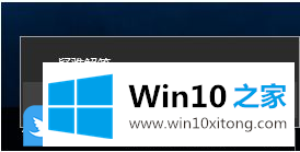 Win10后连不上网的详细处理教程