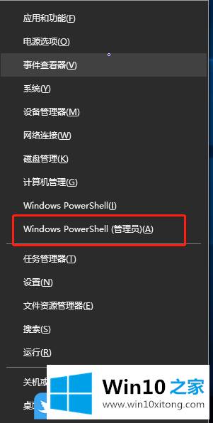 Win10后连不上网的详细处理教程