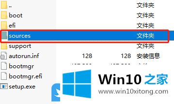 Win10无法安装.Net的完全解决教程