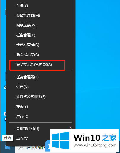 Win10无法安装.Net的完全解决教程