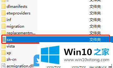 Win10无法安装.Net的完全解决教程