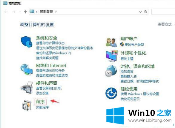 win10关闭远程差分压缩提高复制文件速度的操作门径