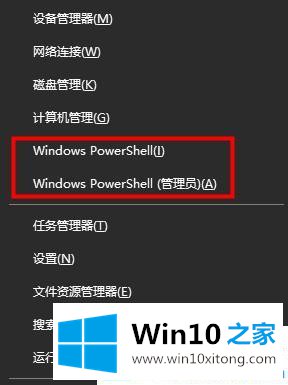 win10系统升级win10 2004版卡在49%一直不动的操作介绍