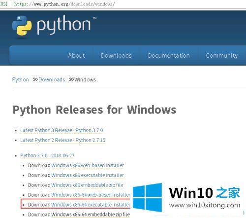 win10系统python安装教程的完全解决手段