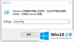 老鸟给您说win10不能识别usb鼠标的方法教程