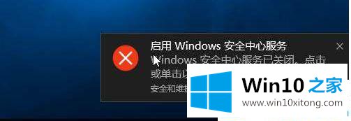 Win10系统升级后玩游戏不稳定的处理步骤