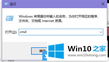 Win10如何清除休眠文件的解决方法