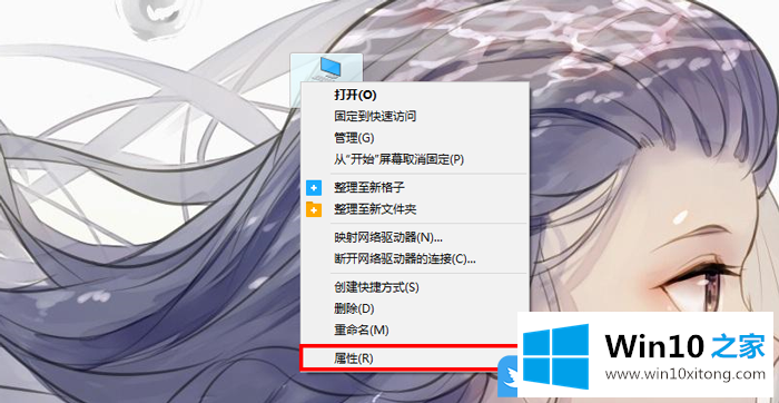 Win10 JDK安装和环境变量配置的详尽处理手段