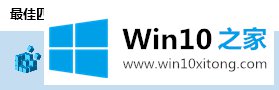 Win10修改注册表隐藏文件资源管理器文件夹选项的修复法子