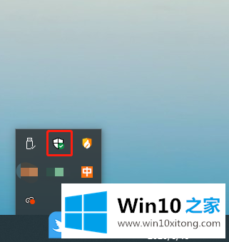 Win10在哪关闭SmartScreen功能的解决举措