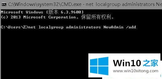 Win10系统应用商店点获取没反应的修复技巧