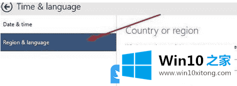 Win10装错系统版本成了英文版的具体解决措施