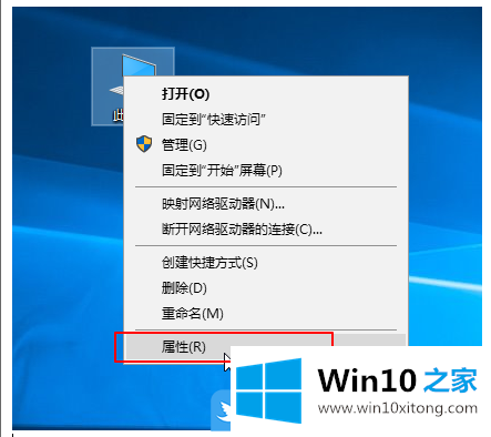 Win10控制面板在哪打开的完全处理手段