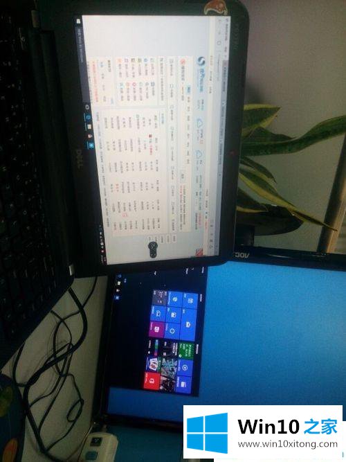win10笔记本电脑怎么双屏显示的操作伎俩