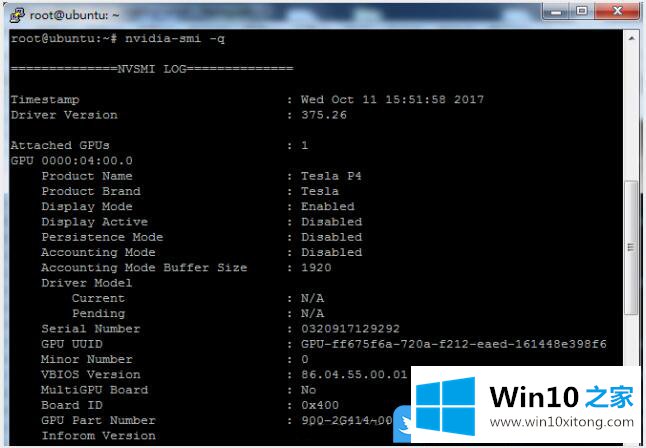 Win10用NVSMI监控GPU使用情况的详细解决本领