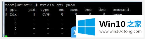 Win10用NVSMI监控GPU使用情况的详细解决本领