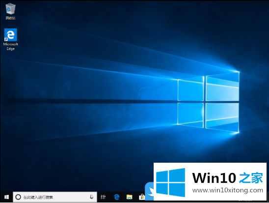 Win10系统还原教程的详尽处理办法