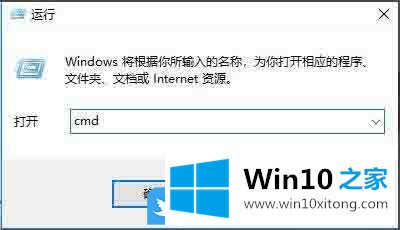 Win10关闭磁盘默认共享方法的操作介绍