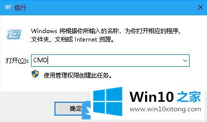 Win10左下角搜索框空白搜不出内容的详尽解决方法