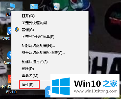 win10系统运行速度提高90%少不了这些方法的具体操作法子