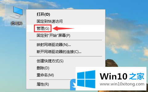 Win10 ctfmon被禁用恢复的详尽解决方式