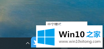 Win10 ctfmon被禁用恢复的详尽解决方式